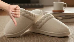 室内スリッパはもう古い：2026年の新トレンドは、もっと快適で実用的